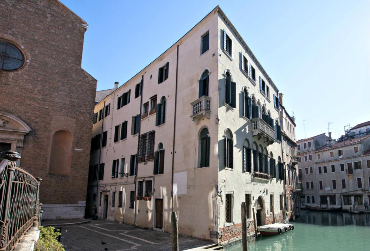 Appart hôtel Ca' Foscolo